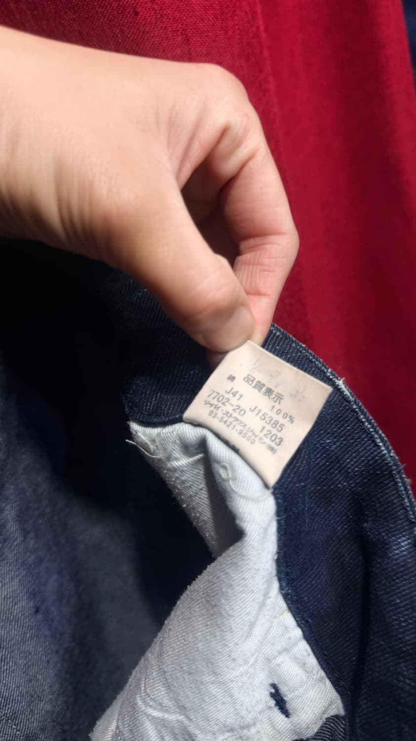 리바이스재팬 워싱 데님 34 상품이미지5