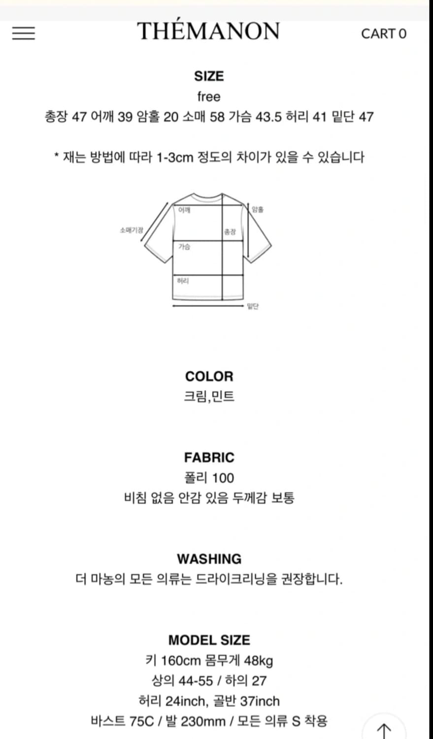 (새상품)더마농 프라하 트위드자켓, 트위드쇼츠 셋업 M사이즈 상품이미지7
