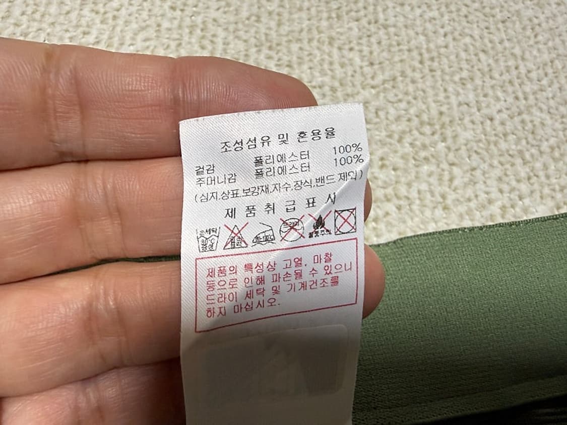 디스커버리 카고 반바지 남성용 32인치 상품이미지5