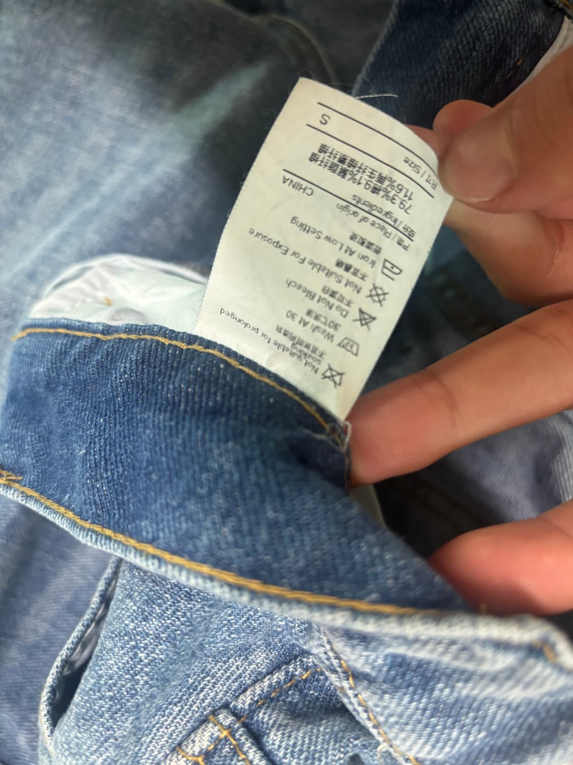 남자 와이드팬츠 중청 데님 상품이미지4