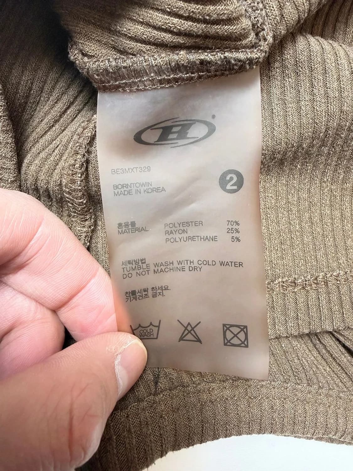 본투윈 우먼 B 펜던트 피그먼트 립 나시 PN9437 상품이미지6