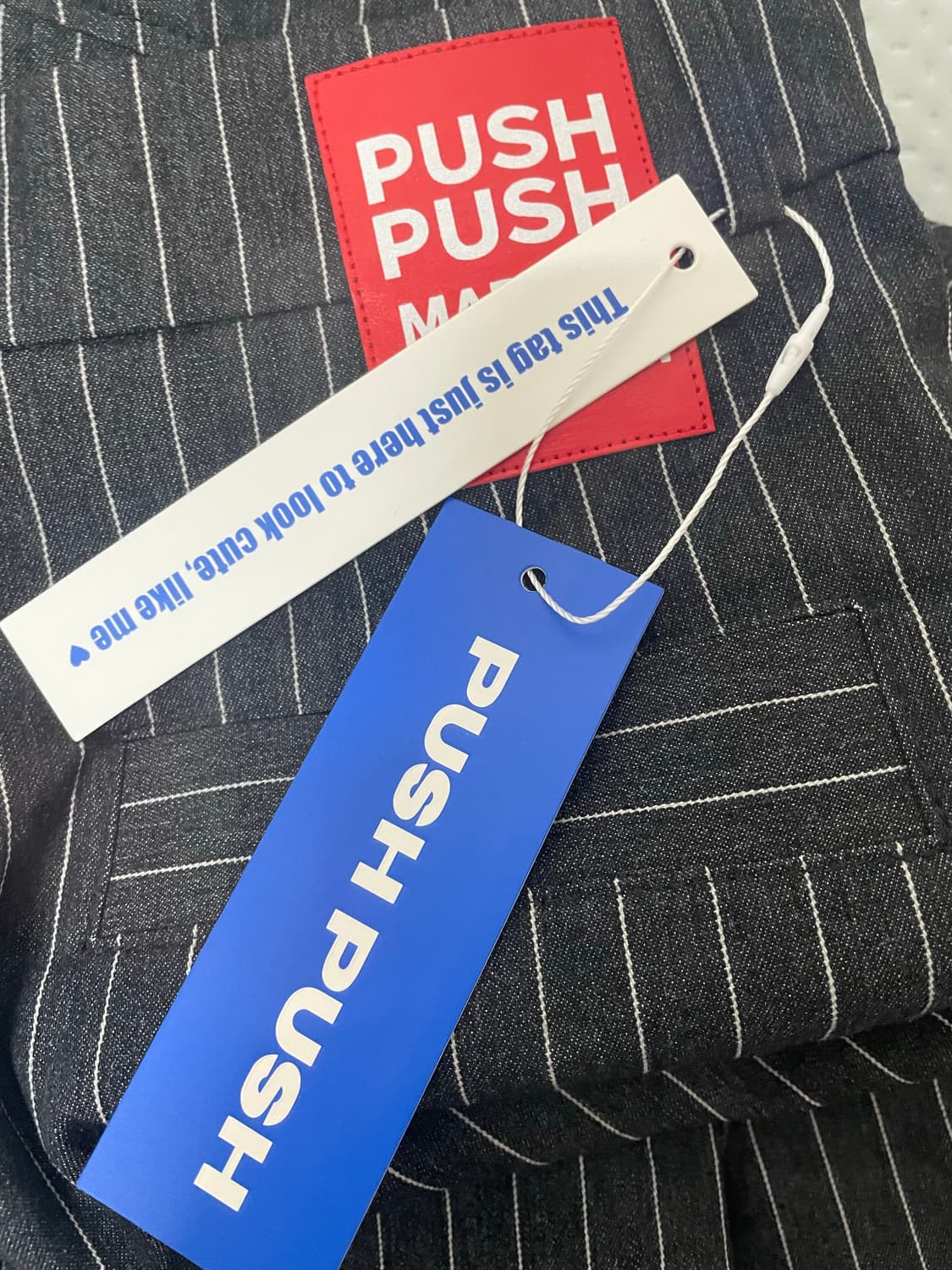 Push Push 스트라이프 라지 상품이미지1
