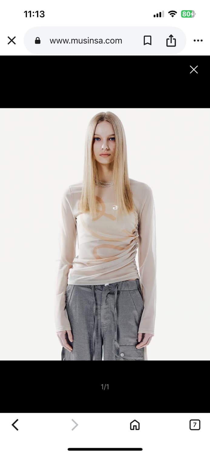 Debby Upper mesh string top 상품이미지1