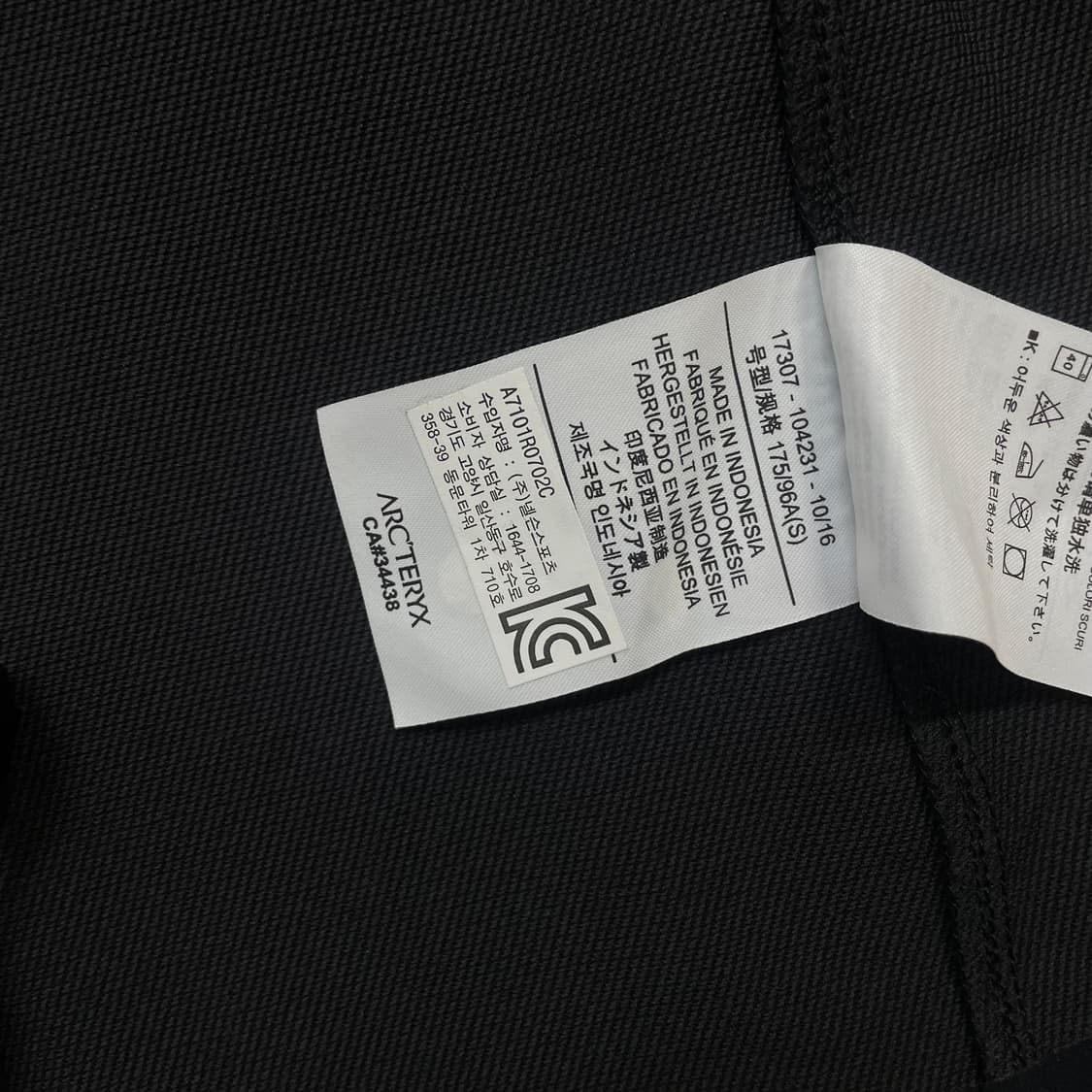 아크테릭스 감마LT 후드 바람막이 자켓 블랙 상품이미지7