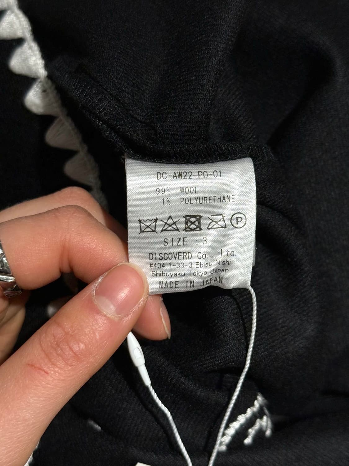 디스커버드 블랙 플라워 스티치 플라노 스키퍼 셔츠 상품이미지10