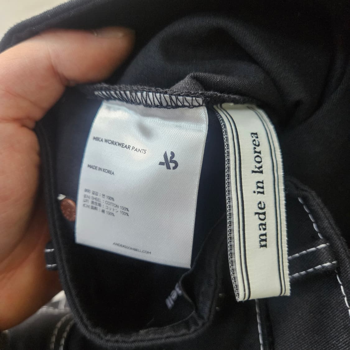 S 앤더슨벨 여성 와이드 치노팬츠 0406Y 상품이미지4