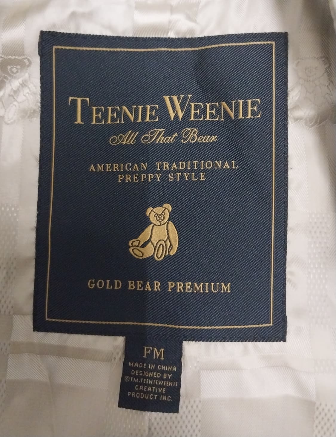 티니위니 트렌치코트 (55까지) 상품이미지7