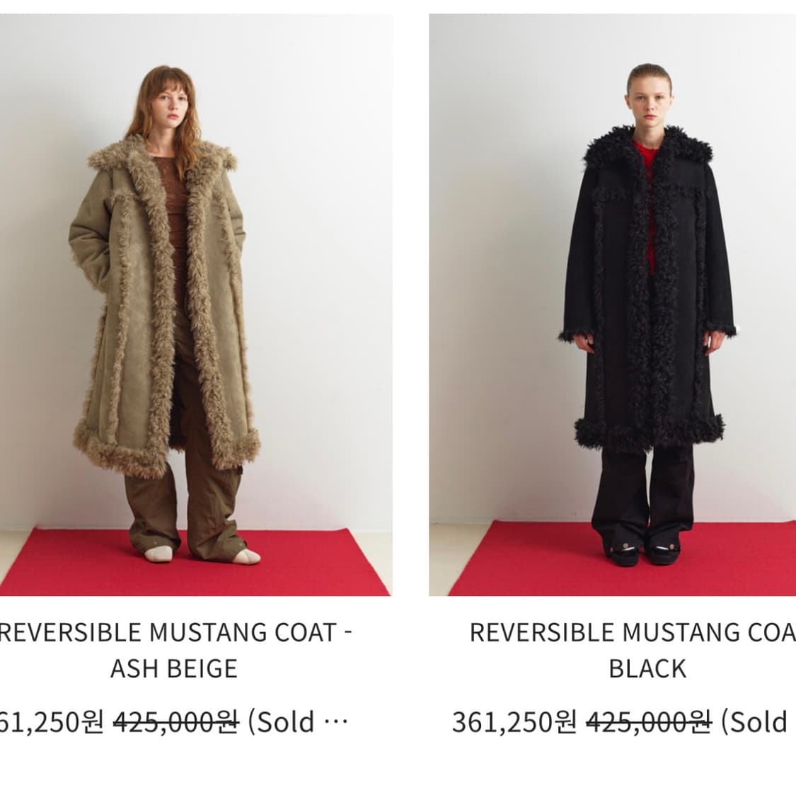 아옵트 리버시블 무스탕 코트  상품이미지1