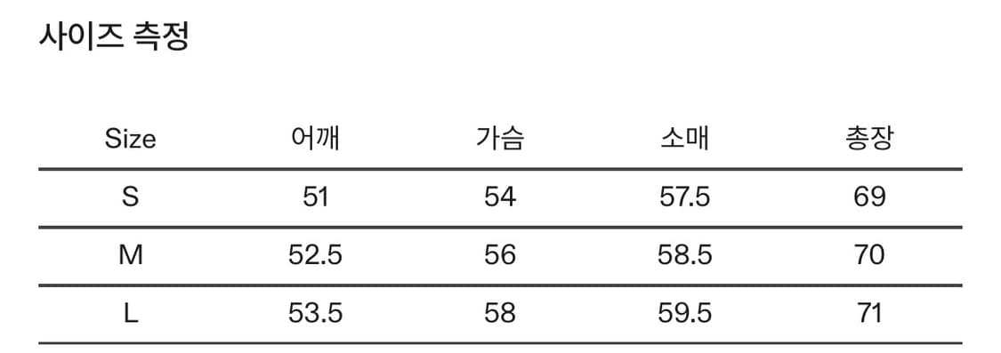 [L] 이얼즈어고 램스킨 리버시블 라이너자켓 상품이미지2