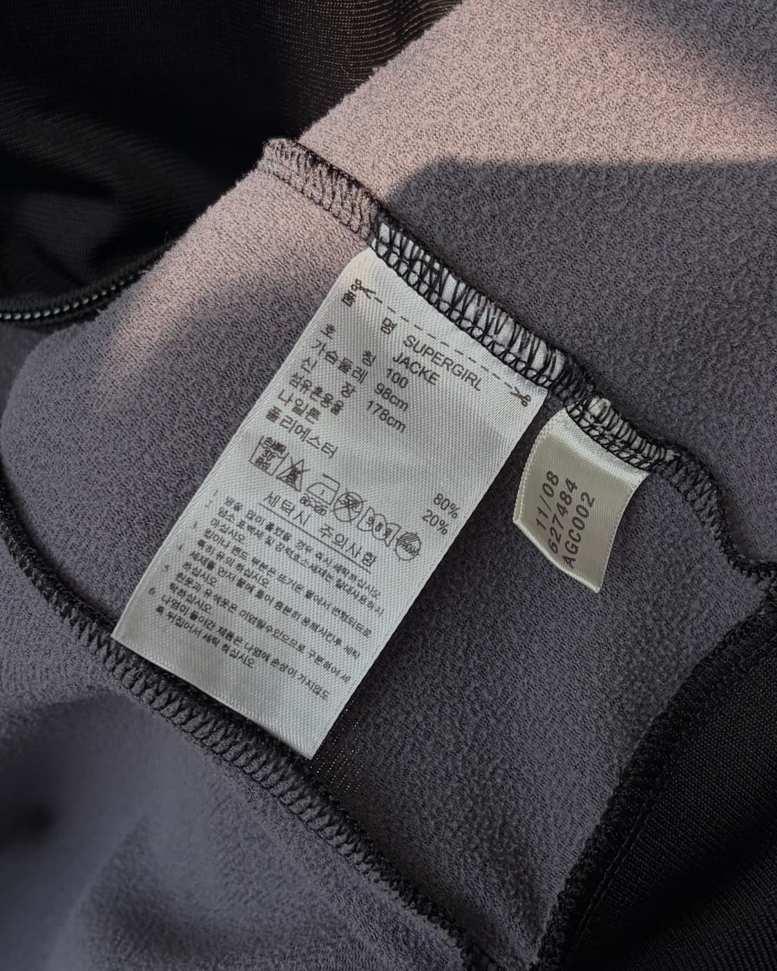 [M]아디다스 트레포일 블랙 트랙탑 져지 상품이미지7