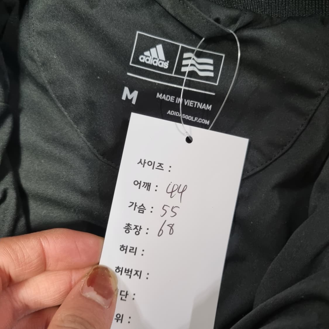 아디다스 니트 집업 상품이미지8