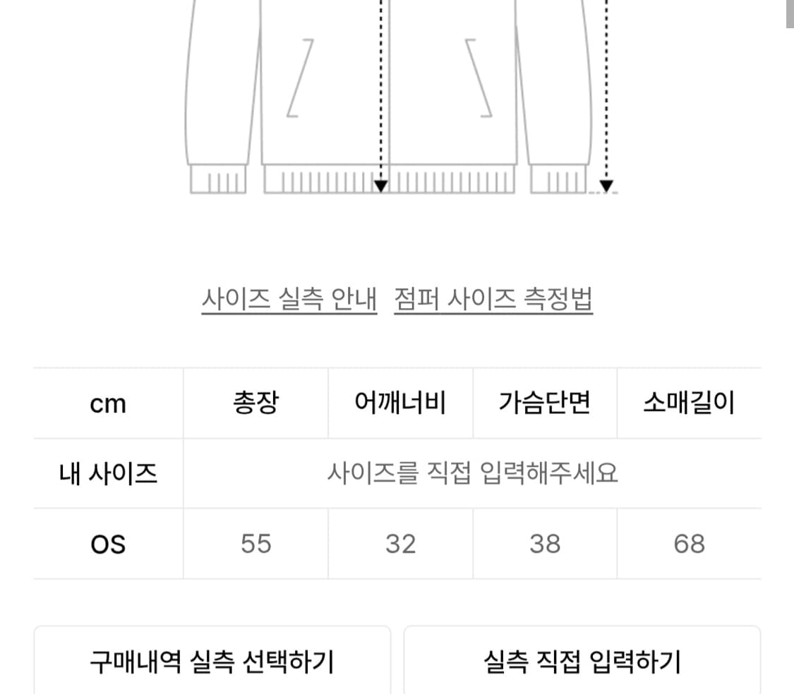 (새상품)애즈유아 하이넥 집업 블랙 OS 상품이미지4