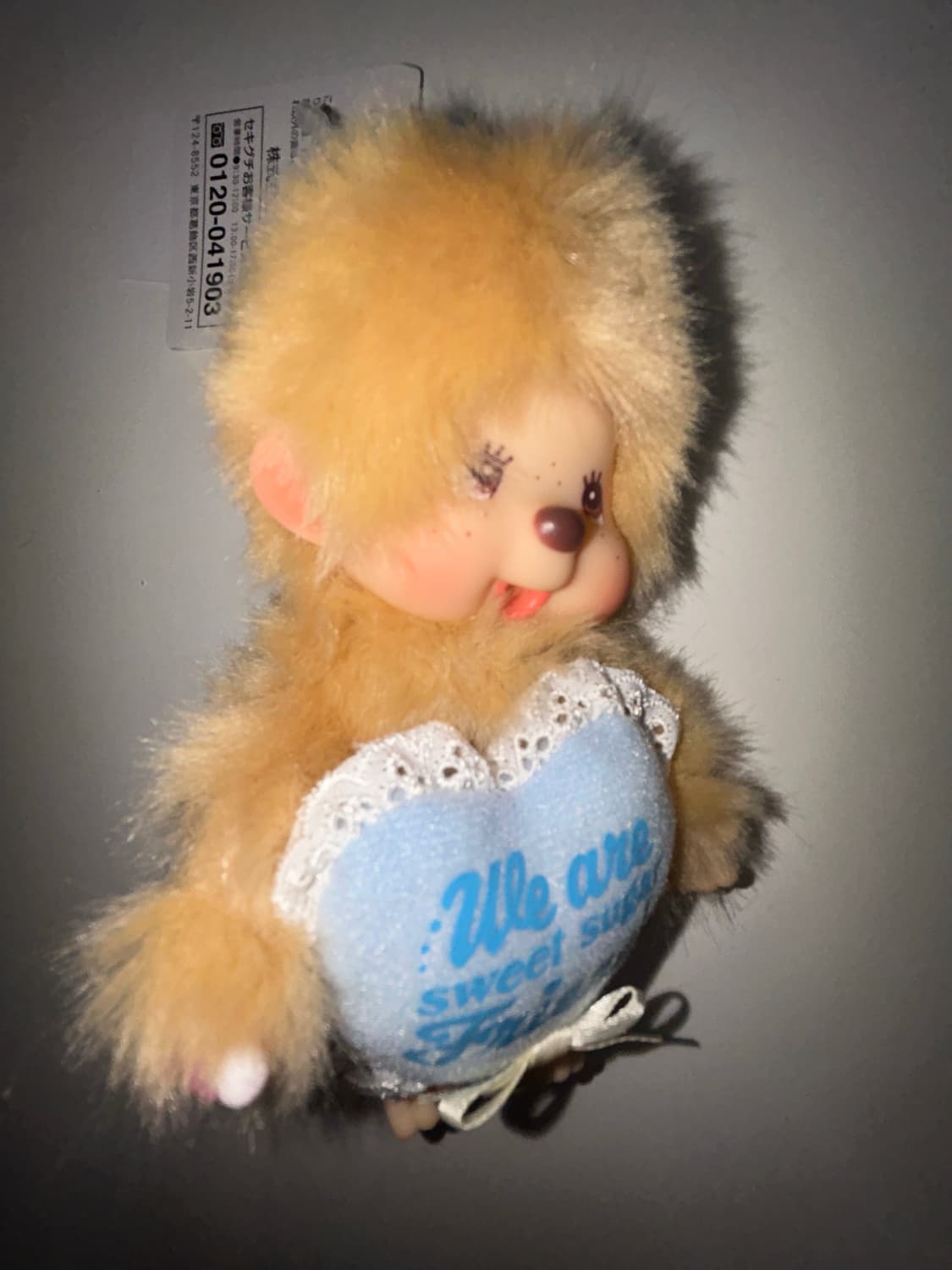 몬치치 스위트슈가 스윗슈가 보이 상품이미지1