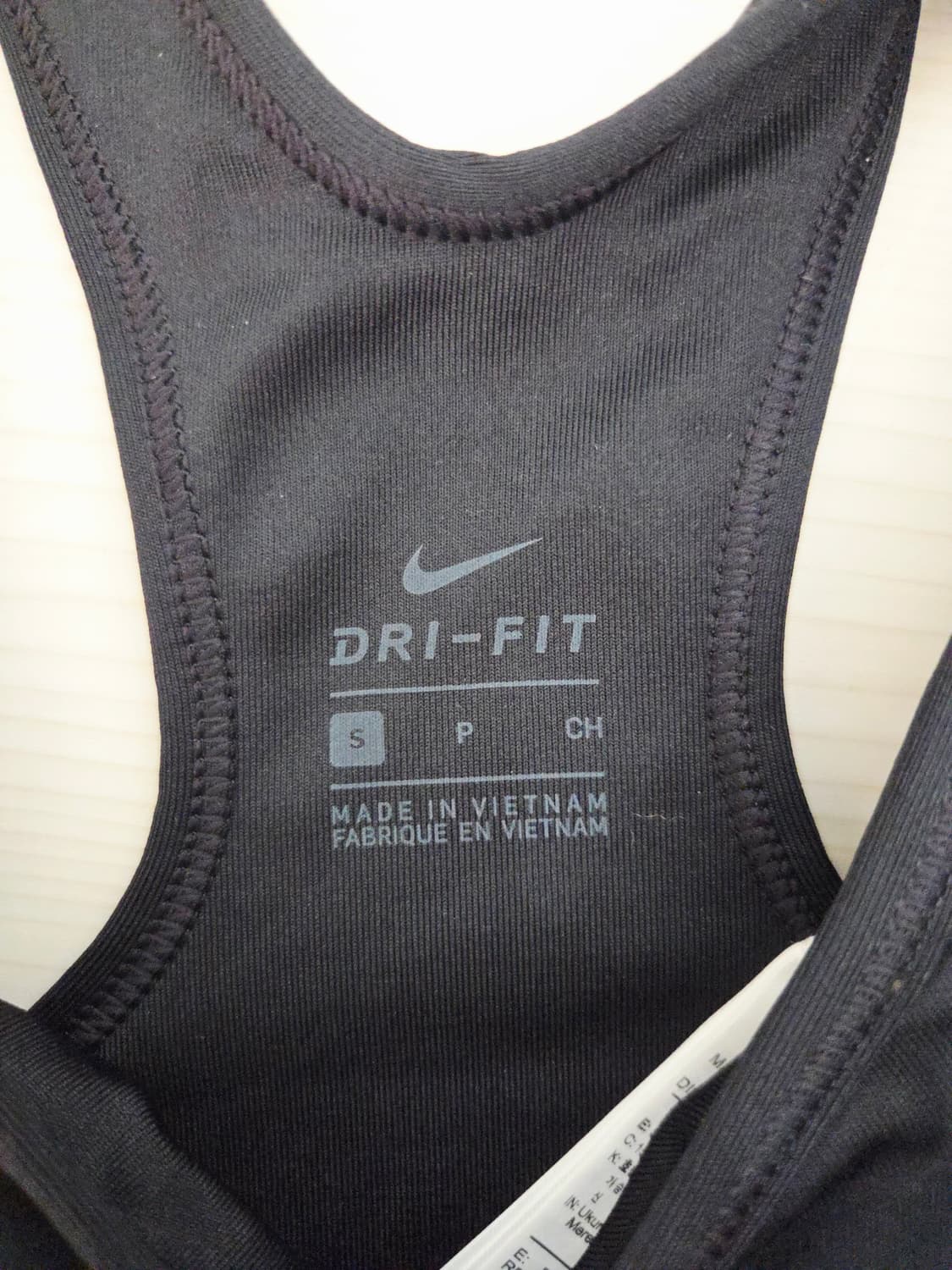 S. 나이키 프로 클래식 드라이핏 스포츠 브라 블랙 상품이미지3