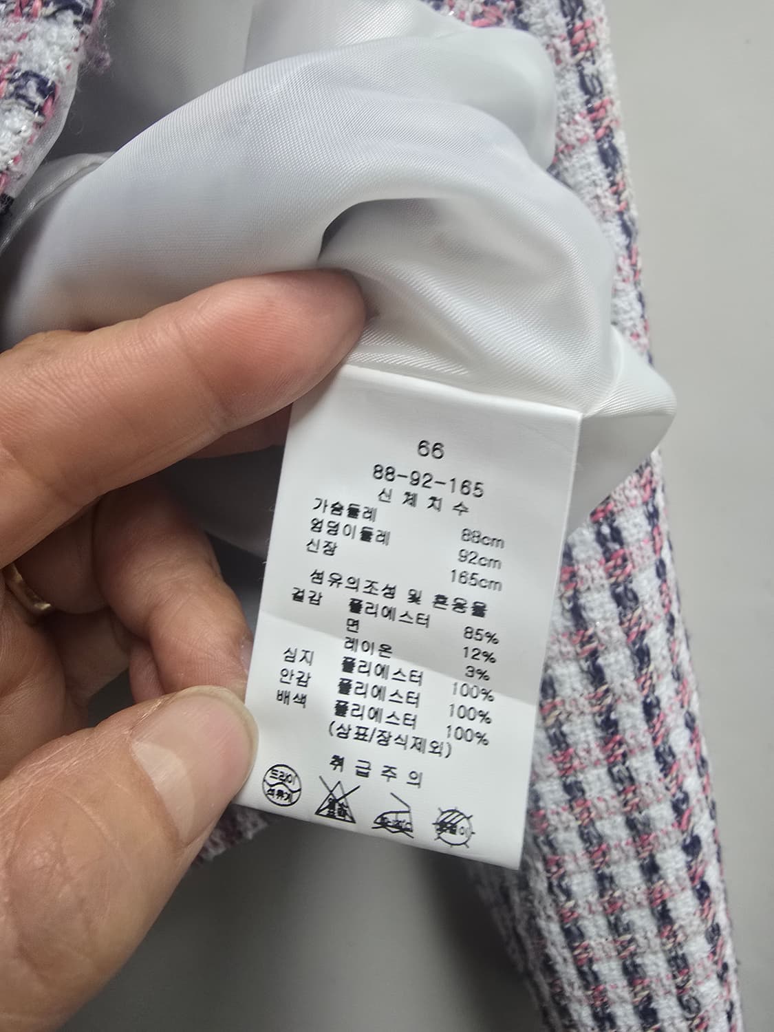 케네스레이디 트위드자켓 66 상품이미지4