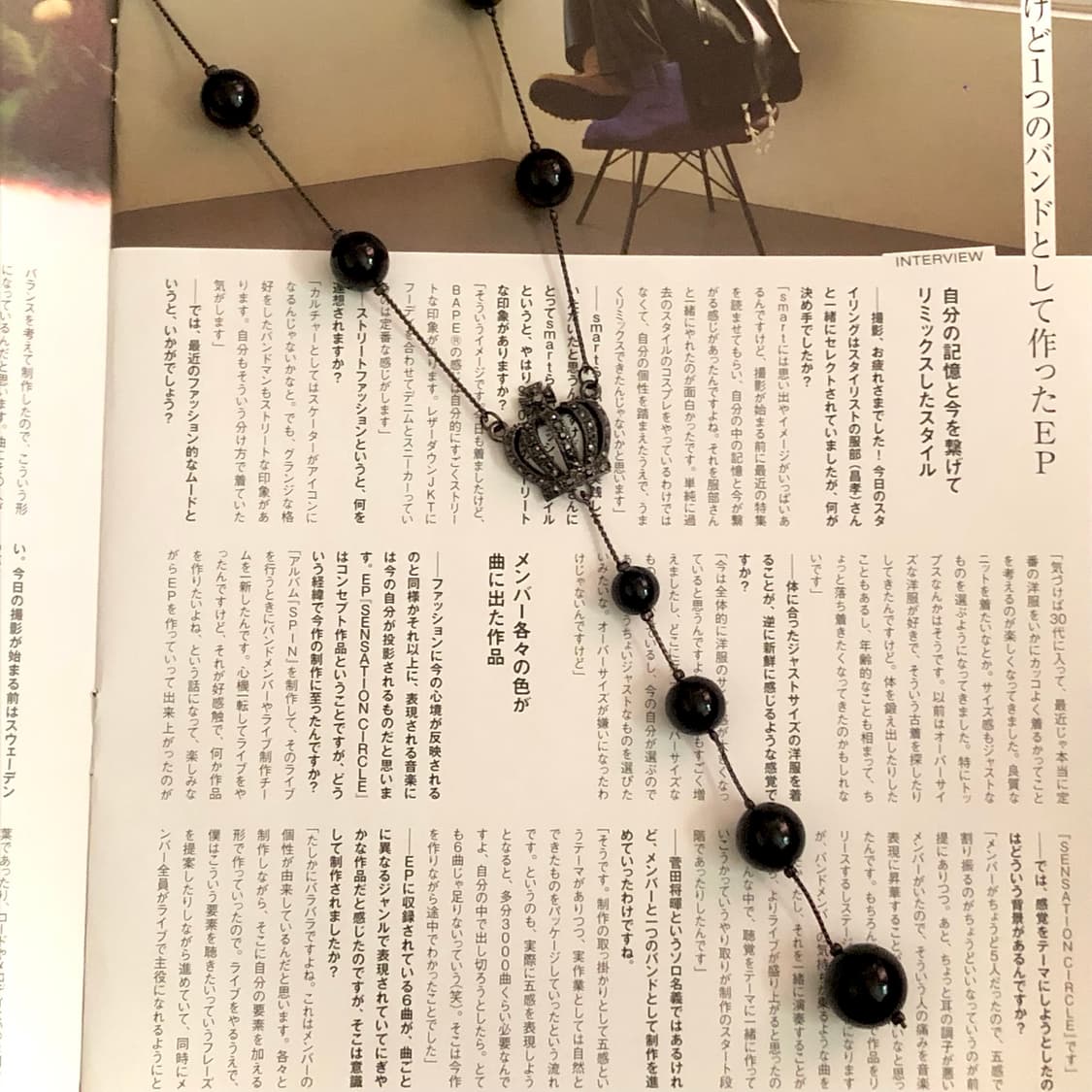 빈티지 블랙 볼 왕관 y자 목걸이 갸루 펑크 오리엔탈 페어리 상품이미지2