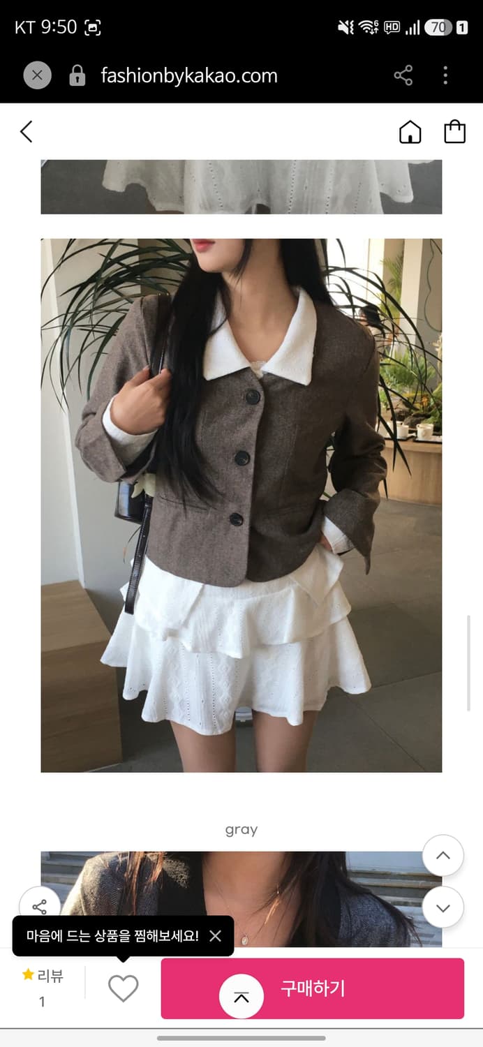 새상품 브라운 노카라 블레이저 상품이미지5