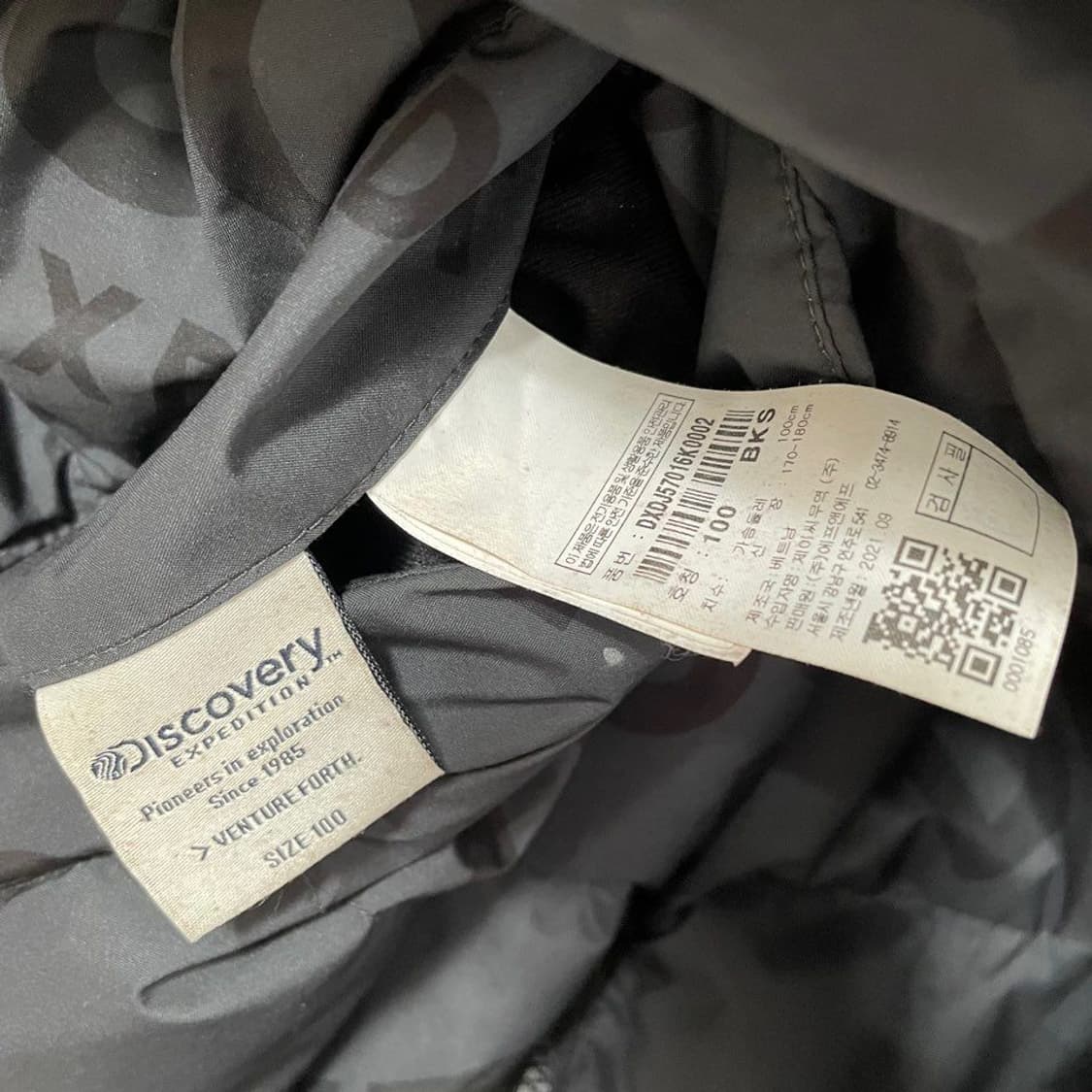 디스커버리  양면 후리스패딩  5635 상품이미지5