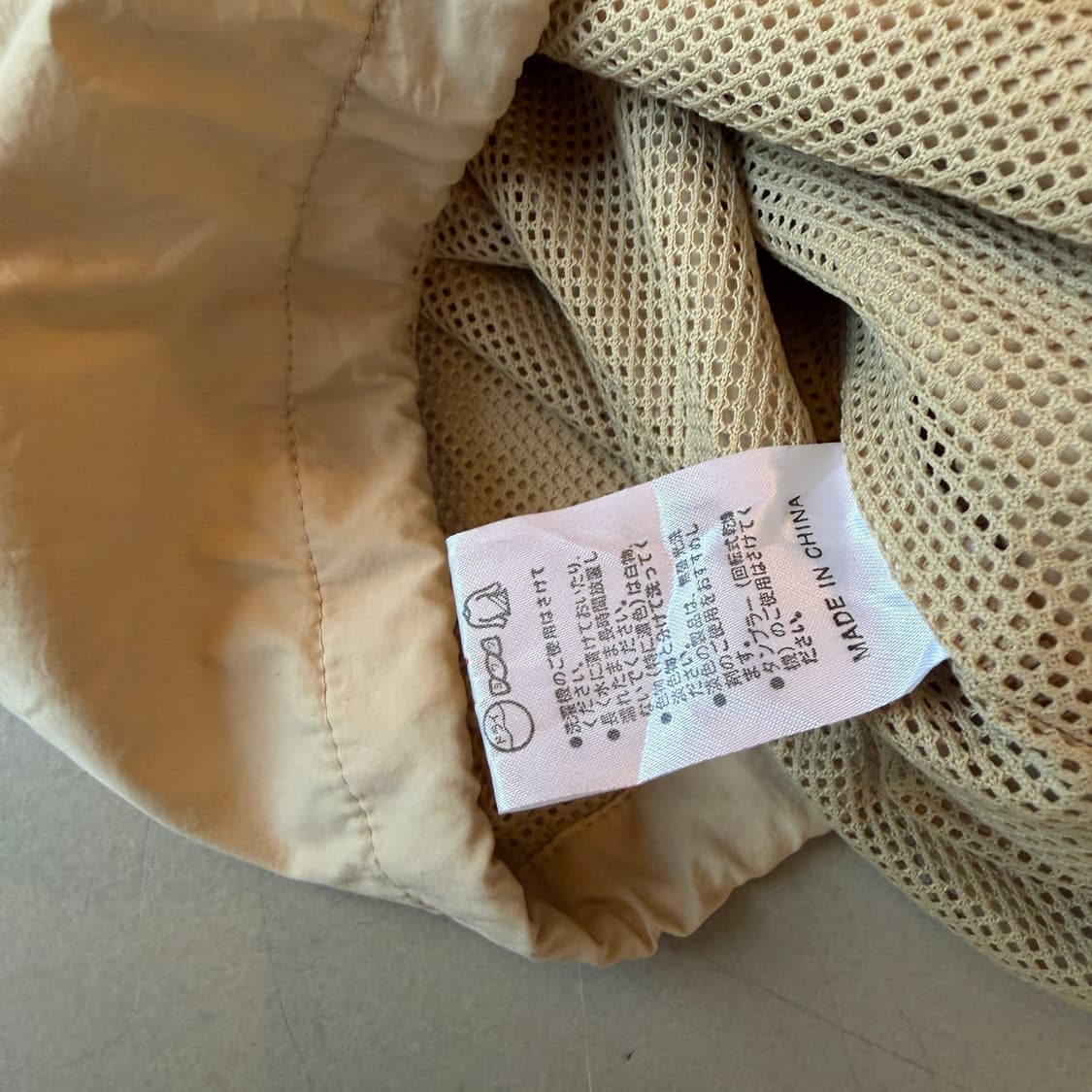 꾸레쥬 베이지 폴리 자켓 상품이미지9