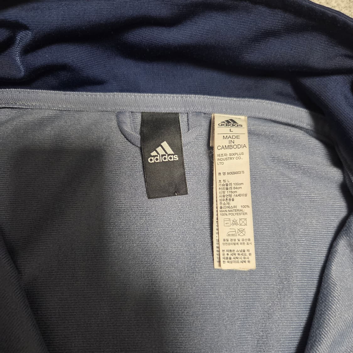 Adidas 아디다스 트랙탑 자켓 져지 M-L 상품이미지4