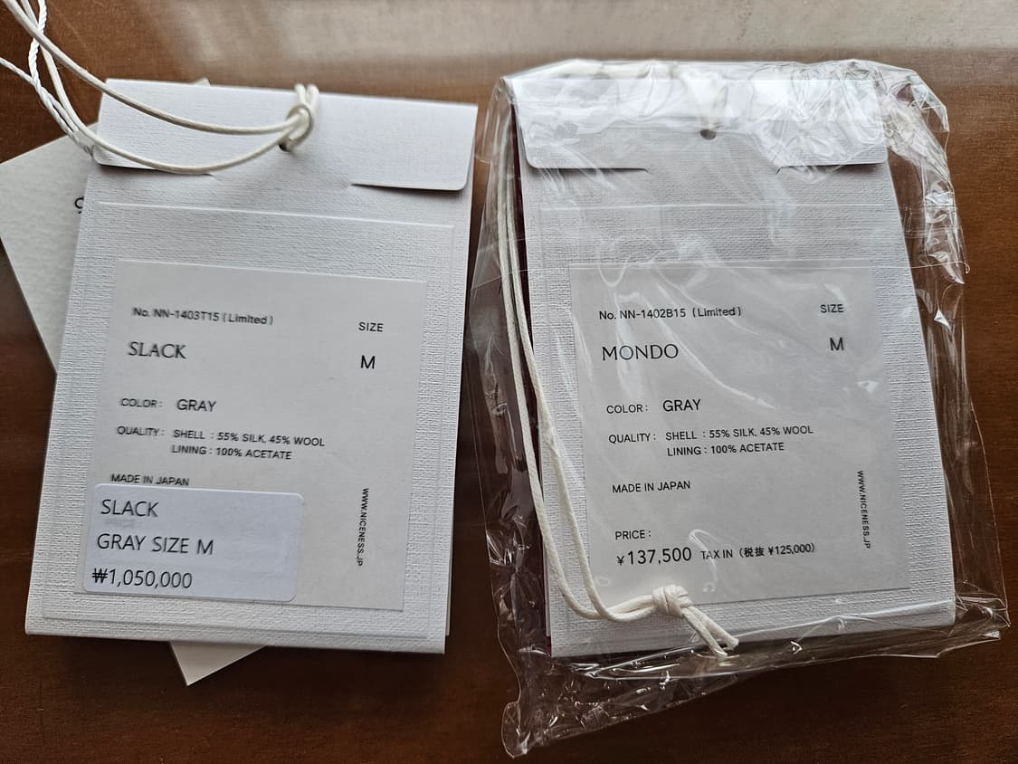 [M, 새상품] 나이스네스 SLACK 리미티드 에디션 팝니다 상품이미지6