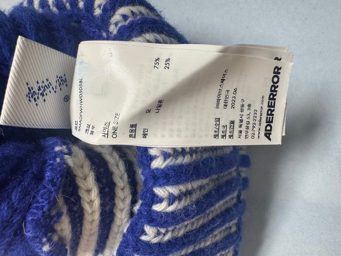 아더에러 비니 상품이미지4