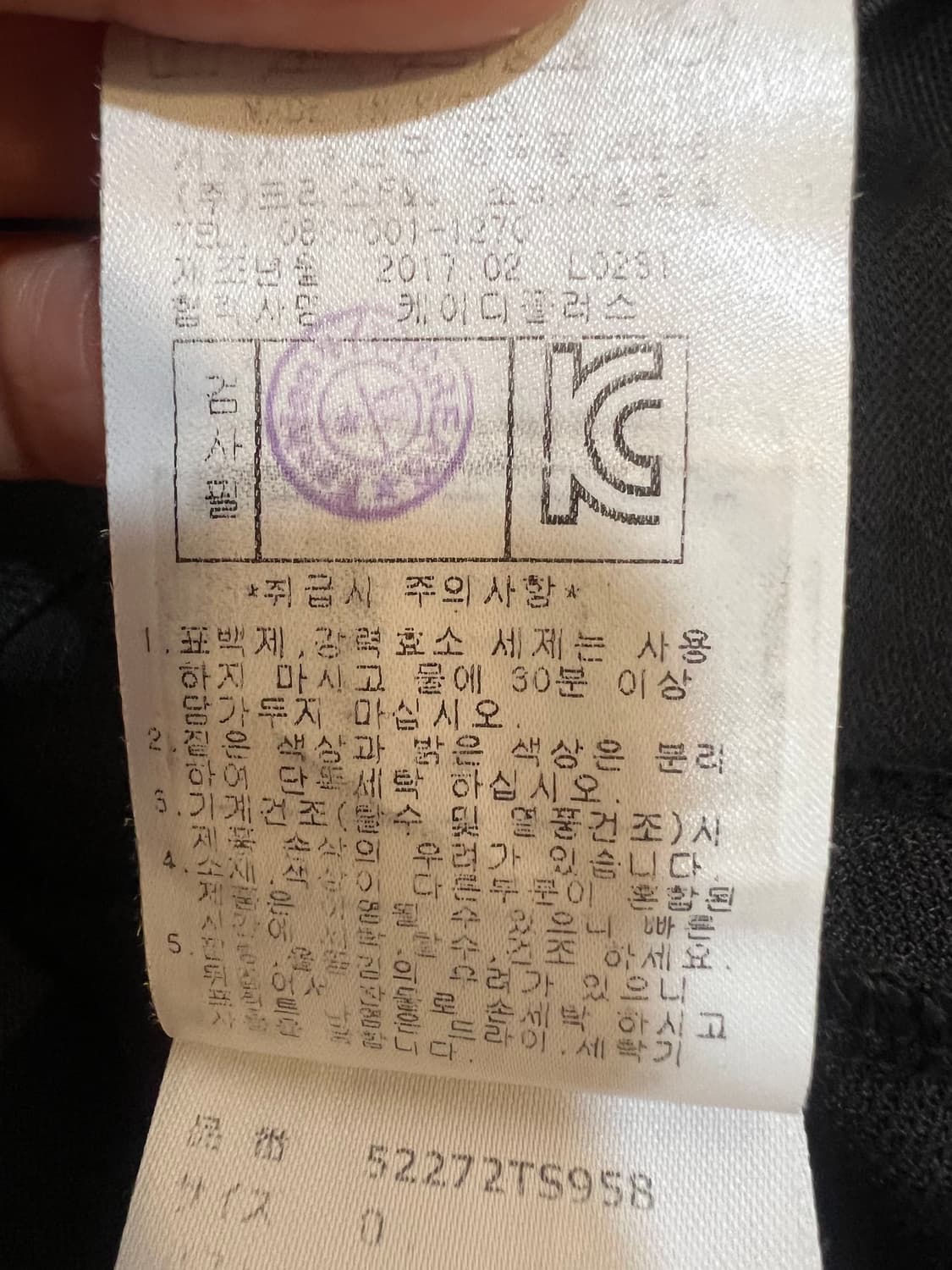 파리게이츠 여성 블랙 카라반팔티셔츠 골프티셔츠 상품이미지8