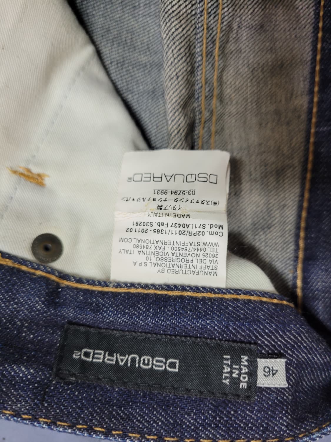 no.4  디스퀘어드2 청바지 46사이즈 상품이미지10