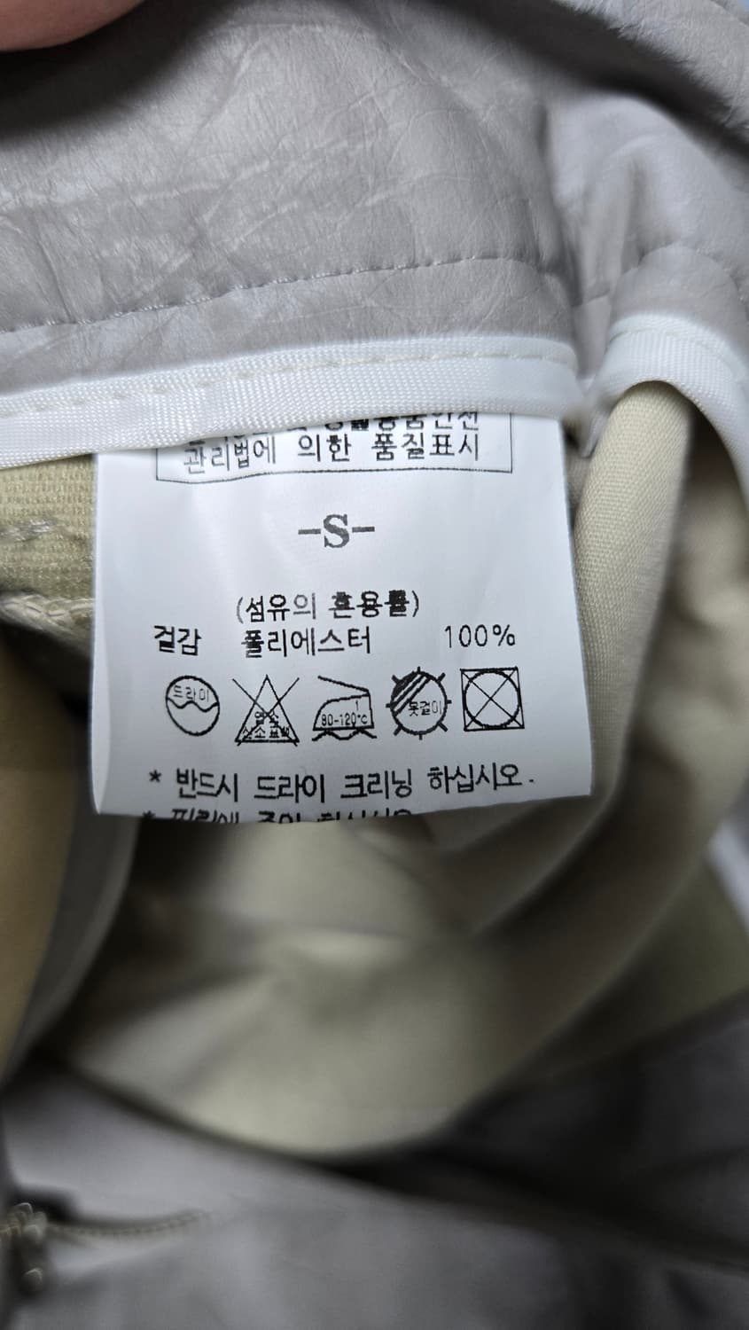 ,블로썸에이치컴퍼니앙고라가디건/마뗑킴 코팅팬츠 상품이미지10