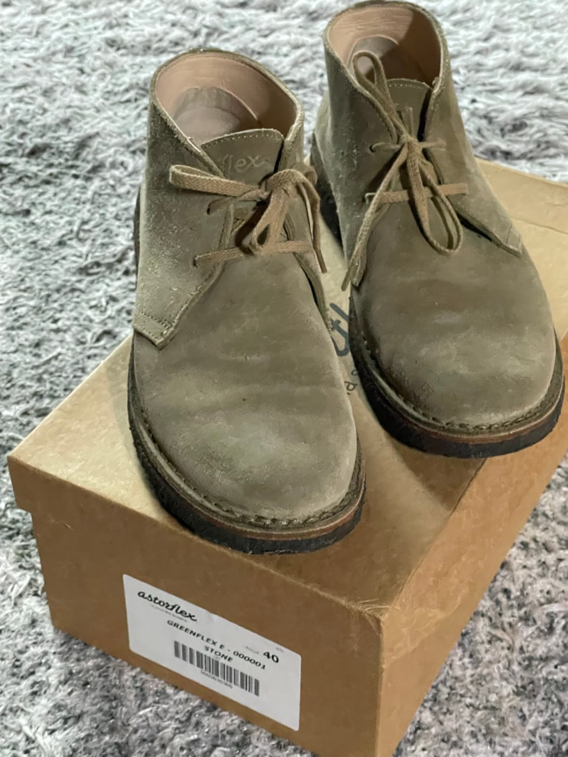 아스토플렉스 그린플렉스 스톤 색상 40 상품이미지1