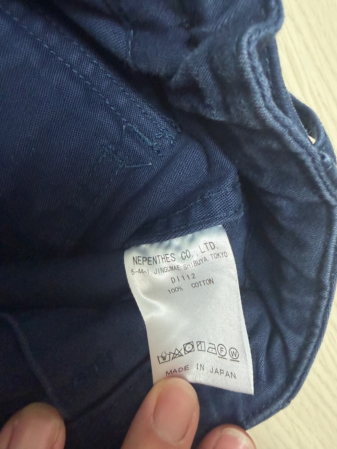 Needles hd팬츠 상품이미지4