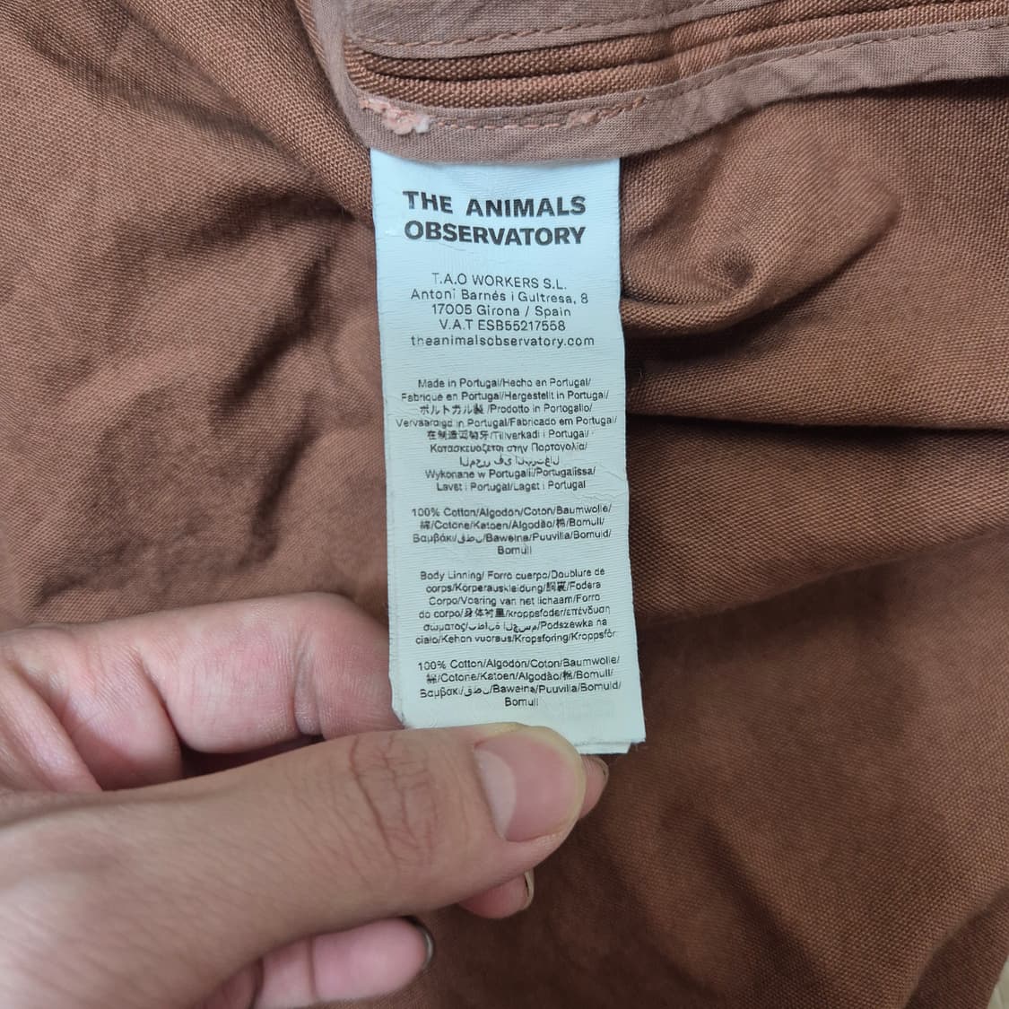 더애니멀스오브저토리 로고 싱글 트렌치코트 상품이미지6