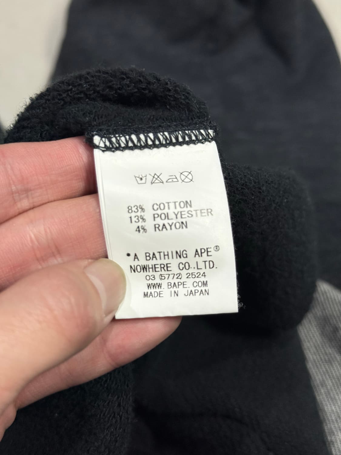 2008 니고 시절 진짜 베이프 사랑과 평화 투웨이 후드 집업 자켓 상품이미지6