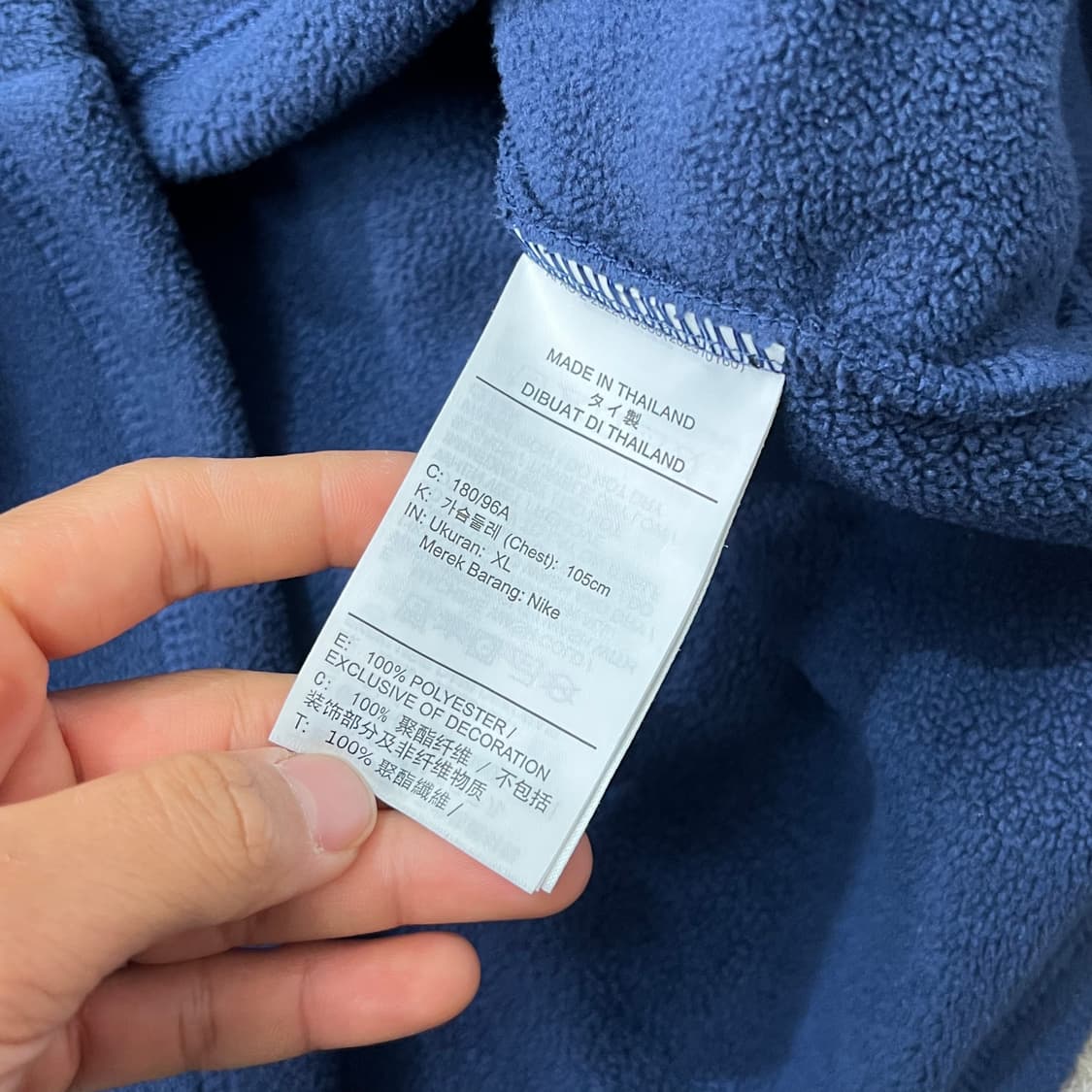 [100] 나이키 후리스 후드티 상품이미지4