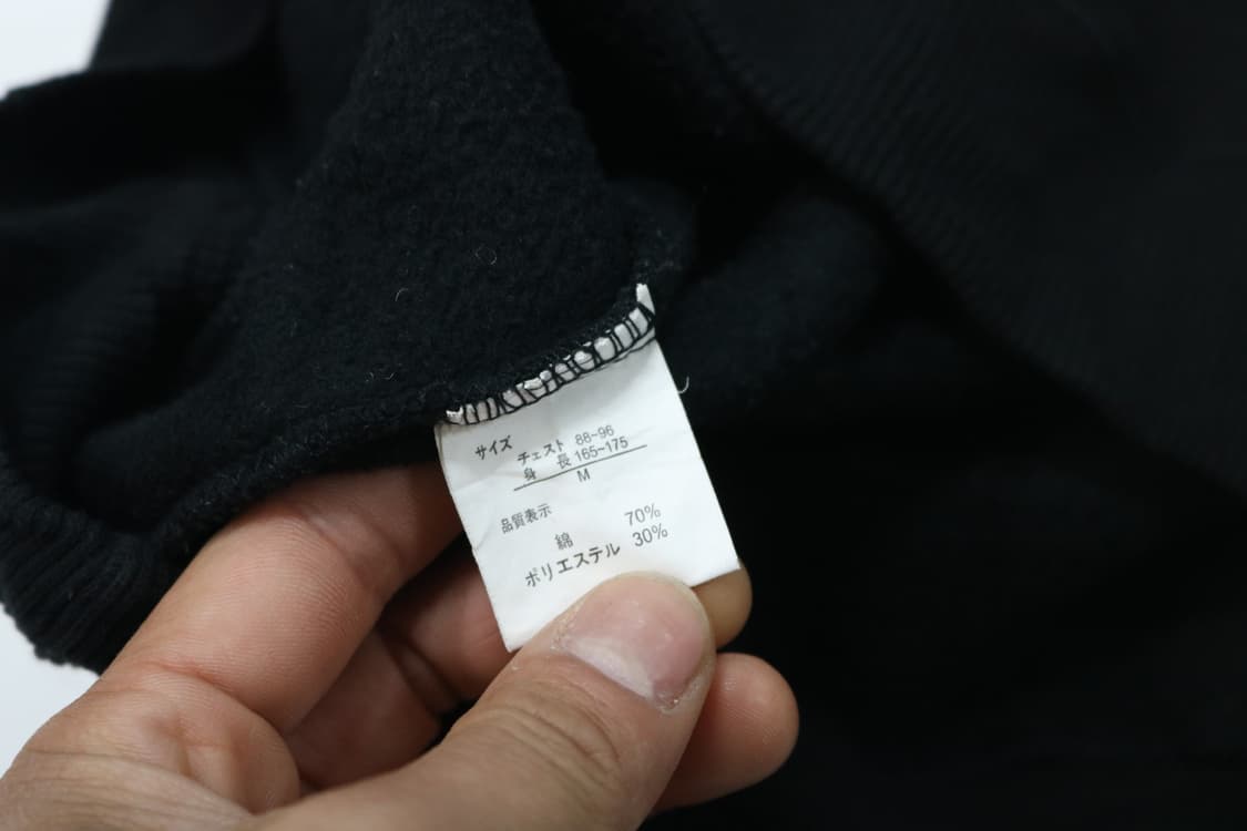 IMPORT GEAR 임포트기어 빈티지 타이거 그래픽 블랙 맨투맨 상품이미지7