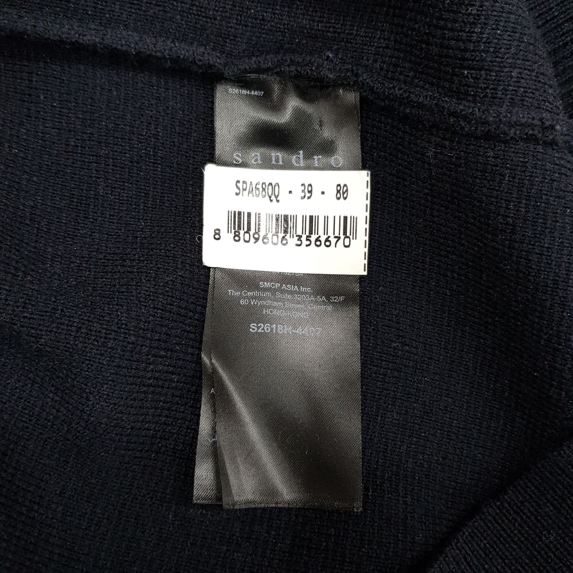 산드로 SANDRO 진주 장식 니트 1사이즈 상품이미지7