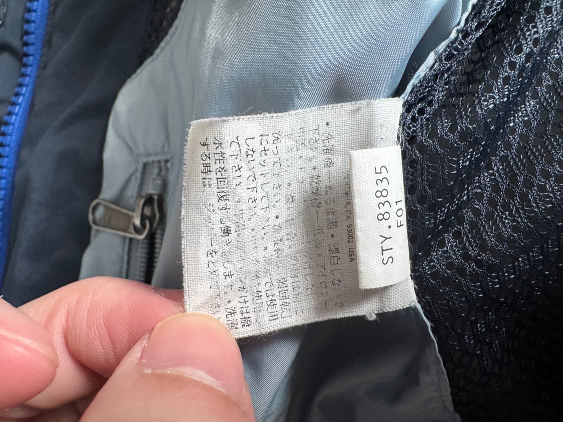 파타고니아 00s 블라스트 코발트 블루 상품이미지5