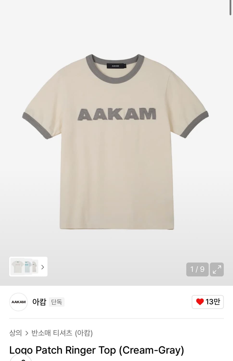 아캄 로코 패치 링거 탑 크림그레이 1사이즈 상품이미지1