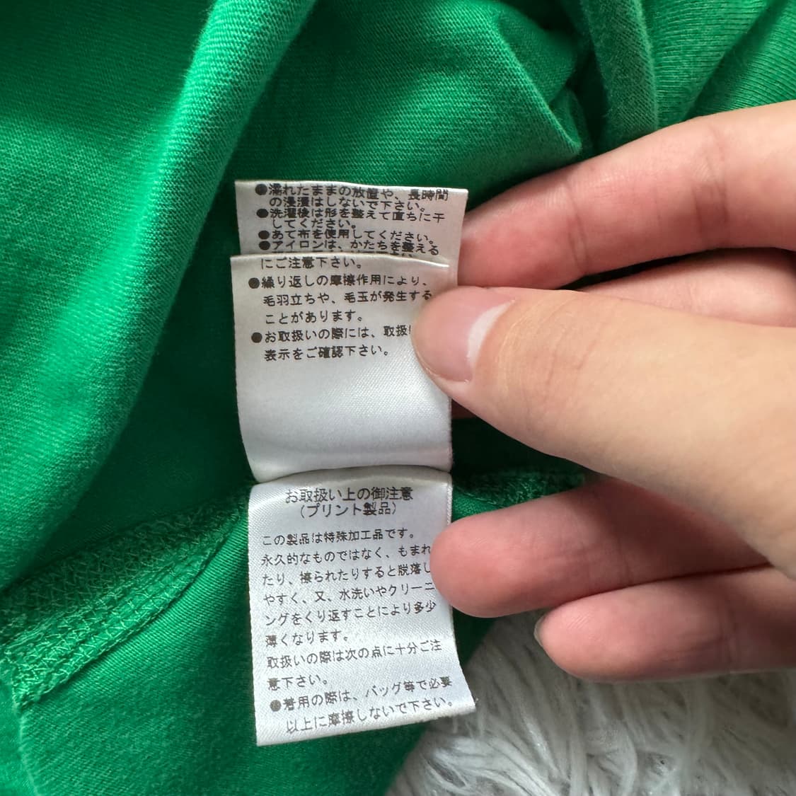 CREOLME 일본빈티지 긴팔티 빈티지긴팔 보세긴팔 남여공용 긴팔 상품이미지8