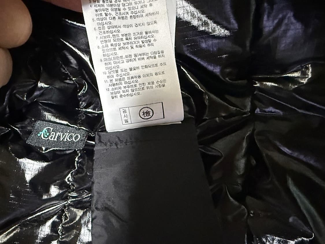 PXG 구스다운 경량패딩 여성용 95호 66사이즈 상품이미지8