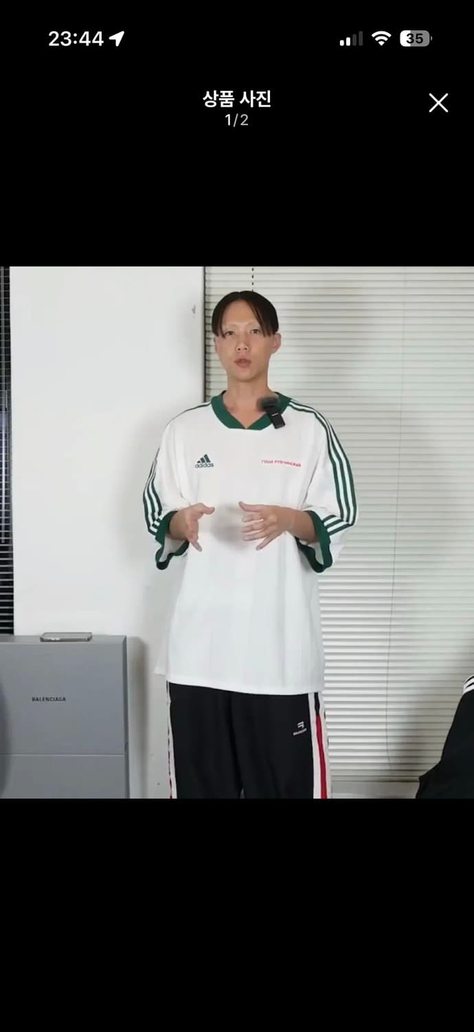 (M) 아디다스 고샤 루브친스키 반팔 티셔츠 상품이미지1