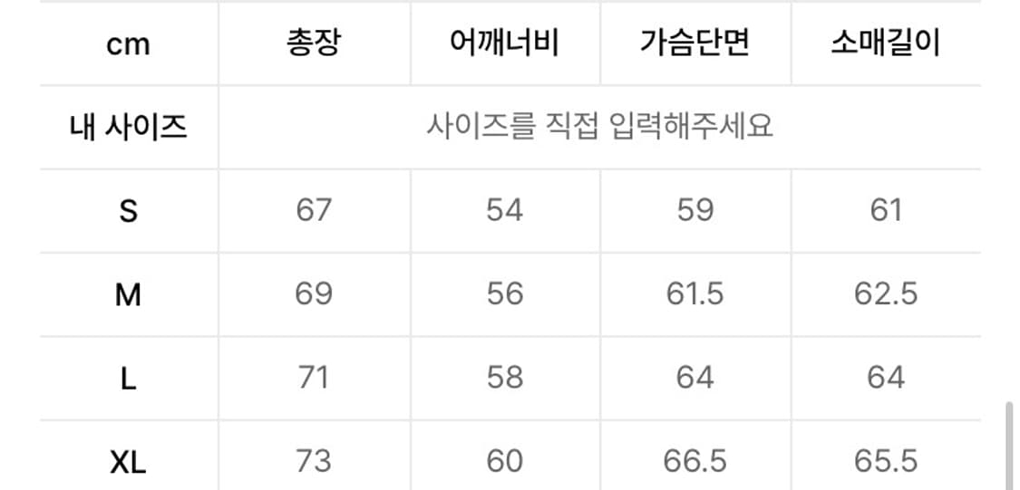 후드티 상품이미지2