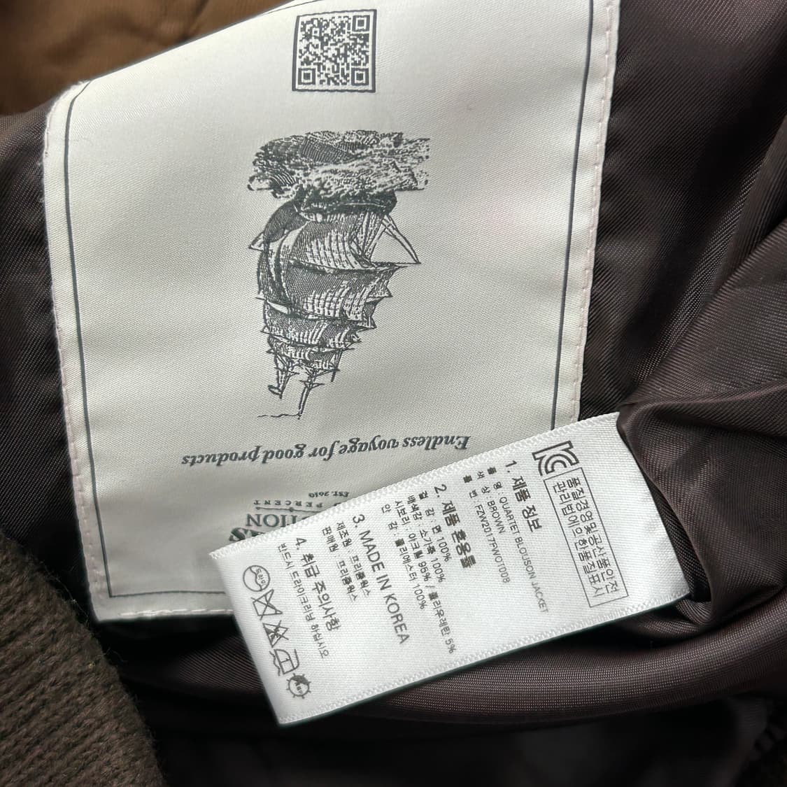 프리즘웍스 코튼 블루종 자켓(L) 상품이미지3