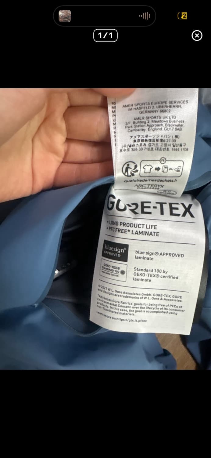 아크테릭스 베타스톤워시 xs 상품이미지4