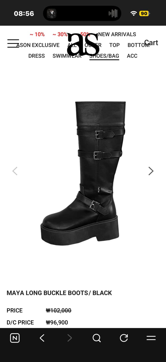 애즈온 마야부츠 롱 245 블랙 양도 상품이미지1