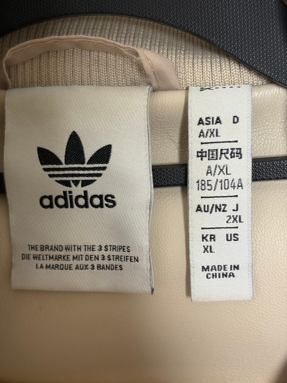 아디다스 포우 레더 아디컬러 3S 루즈 파이어버드 트랙수트 자켓 원더 베 상품이미지4