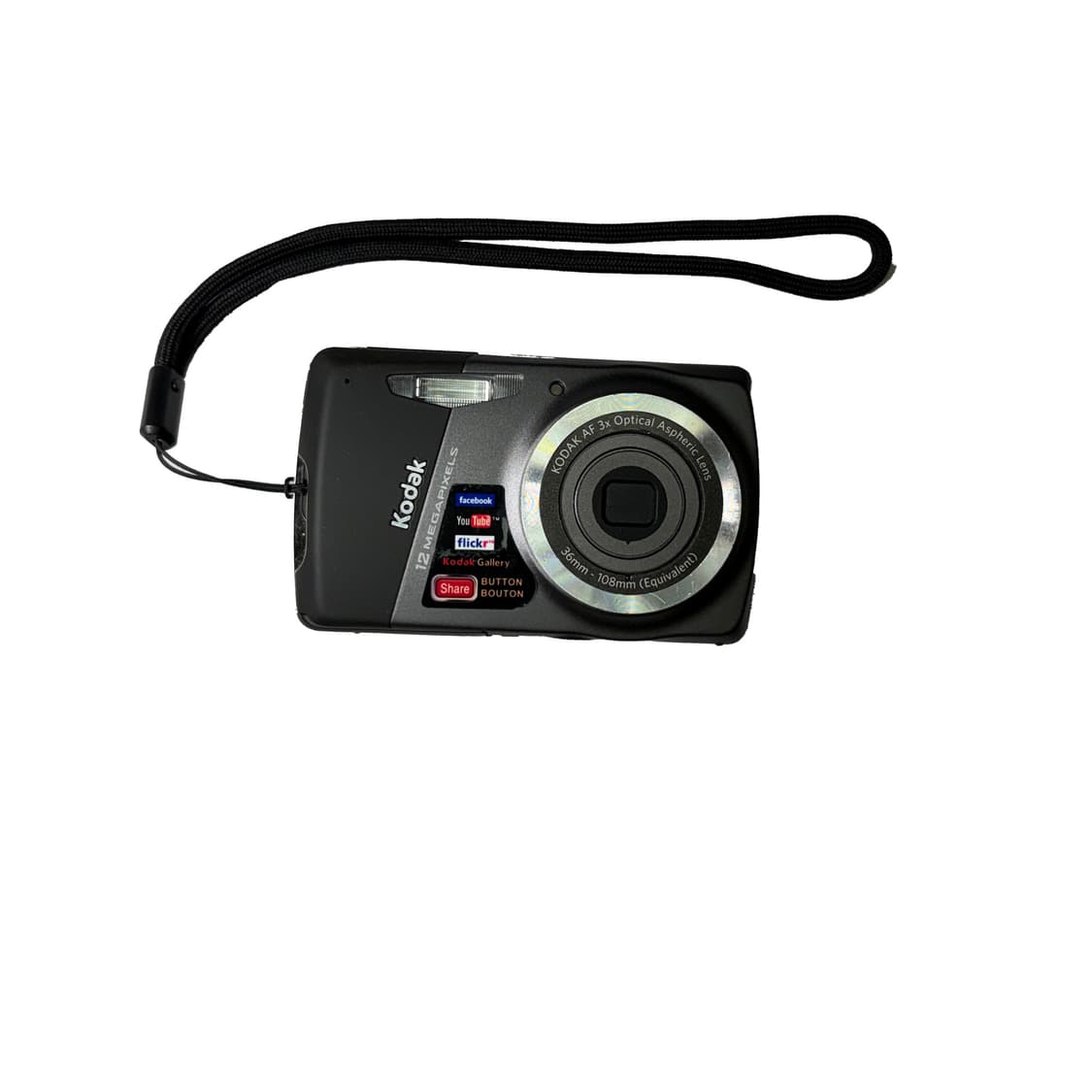 코닥 이지쉐어 EasyShare M530 상품이미지1