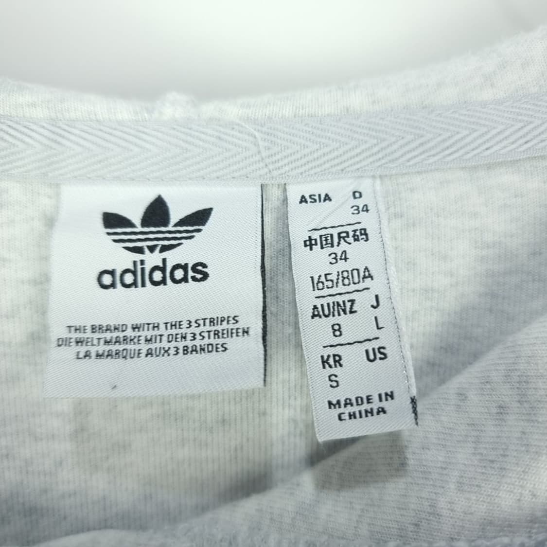 [아디다스] 불꽃 로고 패치 후드 스웻 셋업 M18837 상품이미지7