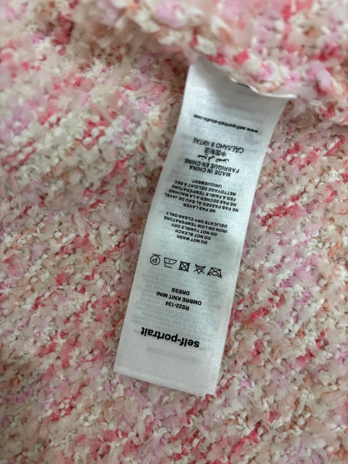 SELF PORTRAIT 오픈 니트 M 상품이미지5