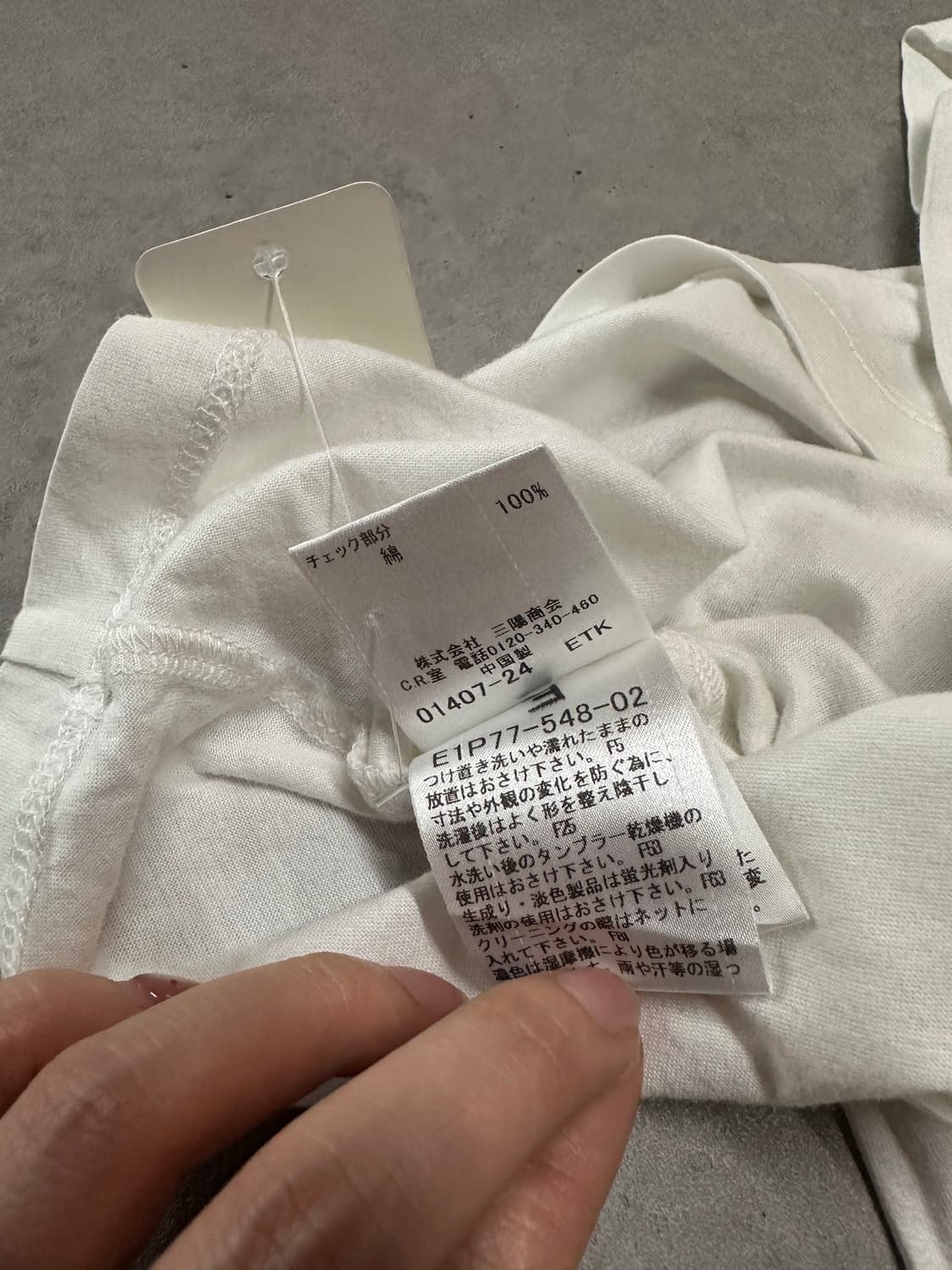 Burberry Blue Label 슬리브리스 탑 상품이미지7